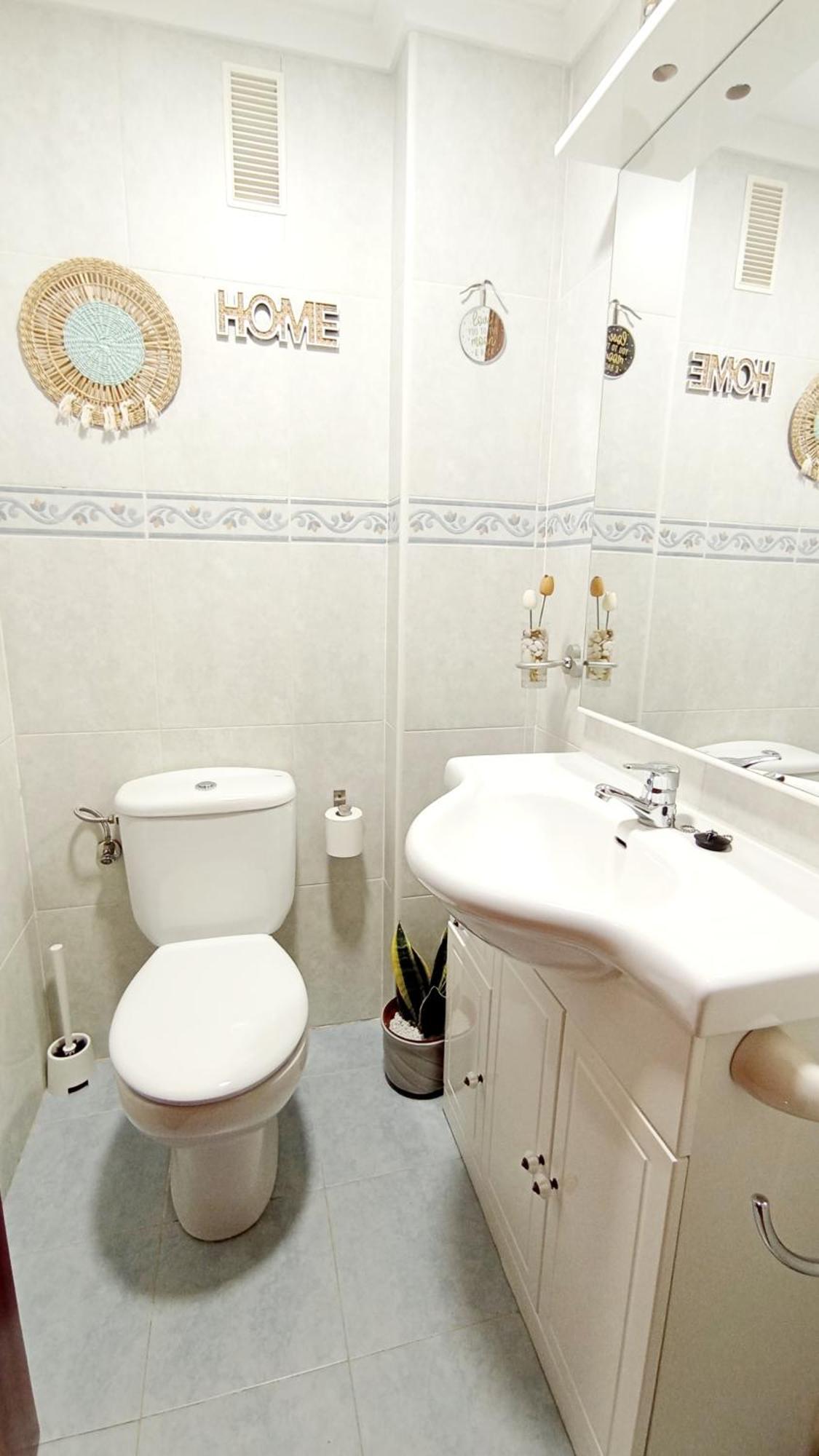 Appartement Mariposas , 3 *